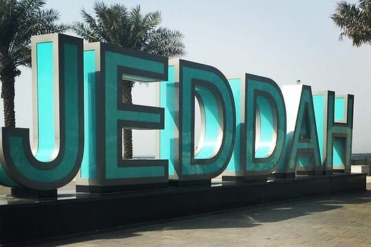 Tour image 2