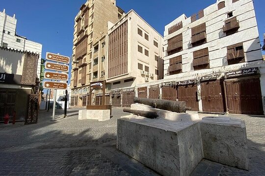 Tour image 8