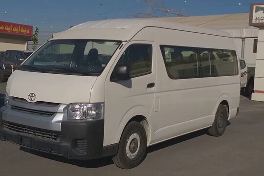 Tour image 3